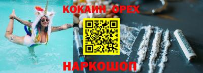 таблы Протвино