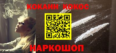 скорость mdpv Прохладный