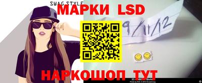 мяу мяу мука Отрадный