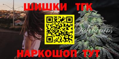 мефедрон мука Прокопьевск