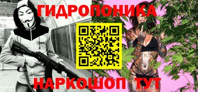 мефедрон мука Прокопьевск