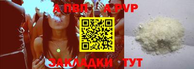 мефедрон мука Прокопьевск