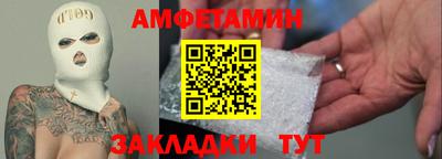 мяу мяу мука Отрадный