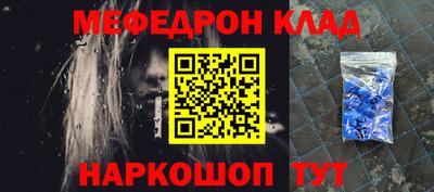 скорость mdpv Прохладный
