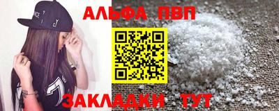 скорость mdpv Прохладный